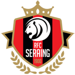 Серен