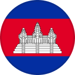 Камбоджа