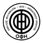 ОФИ Крит
